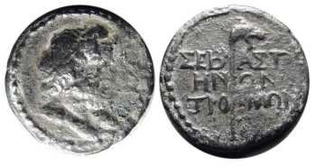 Tavium-Tavion>
<br>Tavium (modern day Büyüknefes Koy) minted a few coins from Claudius to Antoninus Pius, then after nearly 50 years Severan coins were struck in AD 218. Coins with legends containing TΡO or TΡOKMΩN, refer to the Trocmii tribe, of whom Tavium was the capital city. Minting ended with coins of Geta. Coins attributed to Elagalabus are those of Caracalla.
<h4><A HREF=